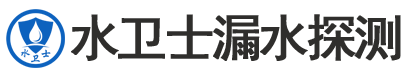 获嘉暗管漏水检测